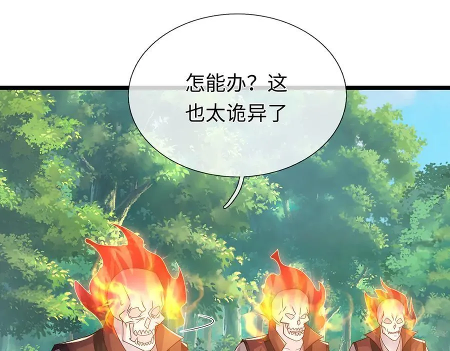 第294页
