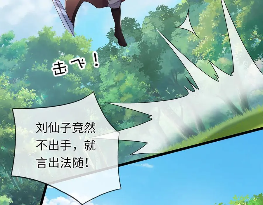第267页