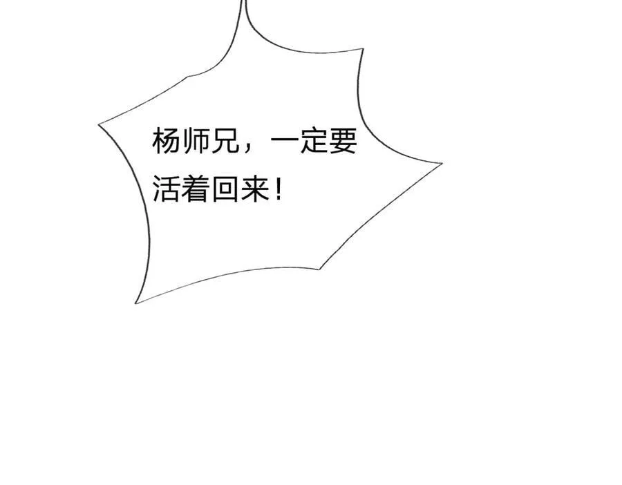 第303页