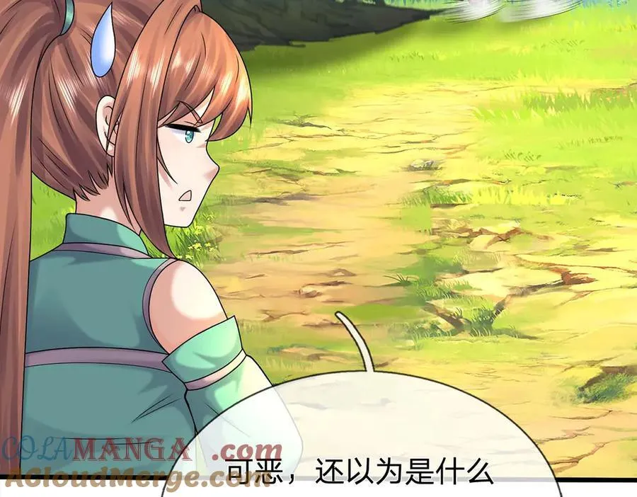 第192页
