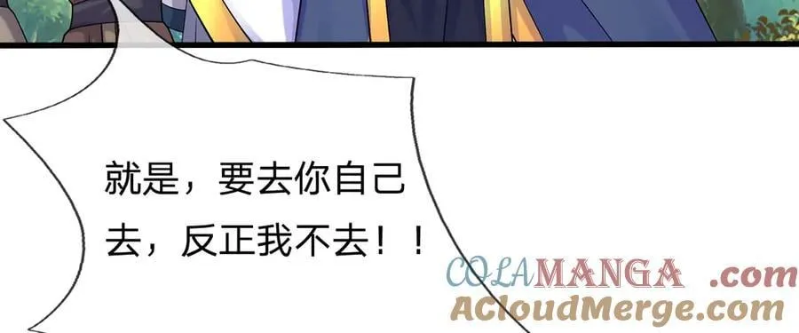 第276页