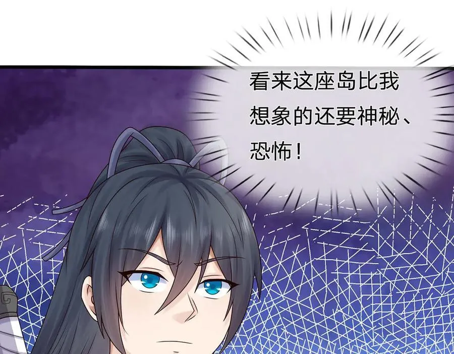 第225页
