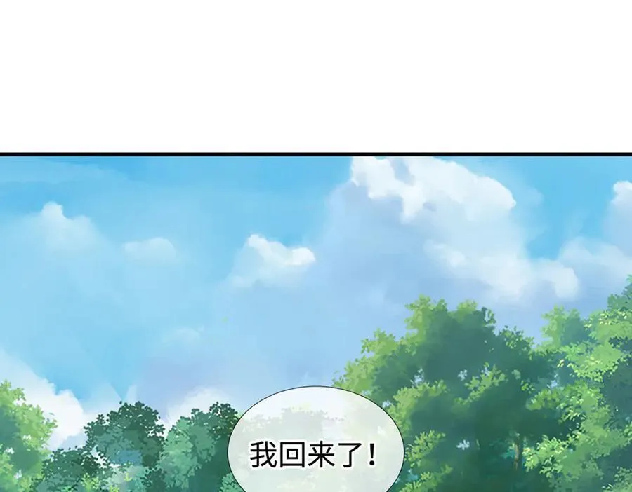 第258页
