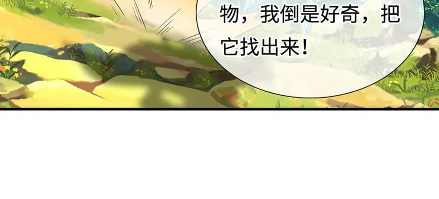 第219页