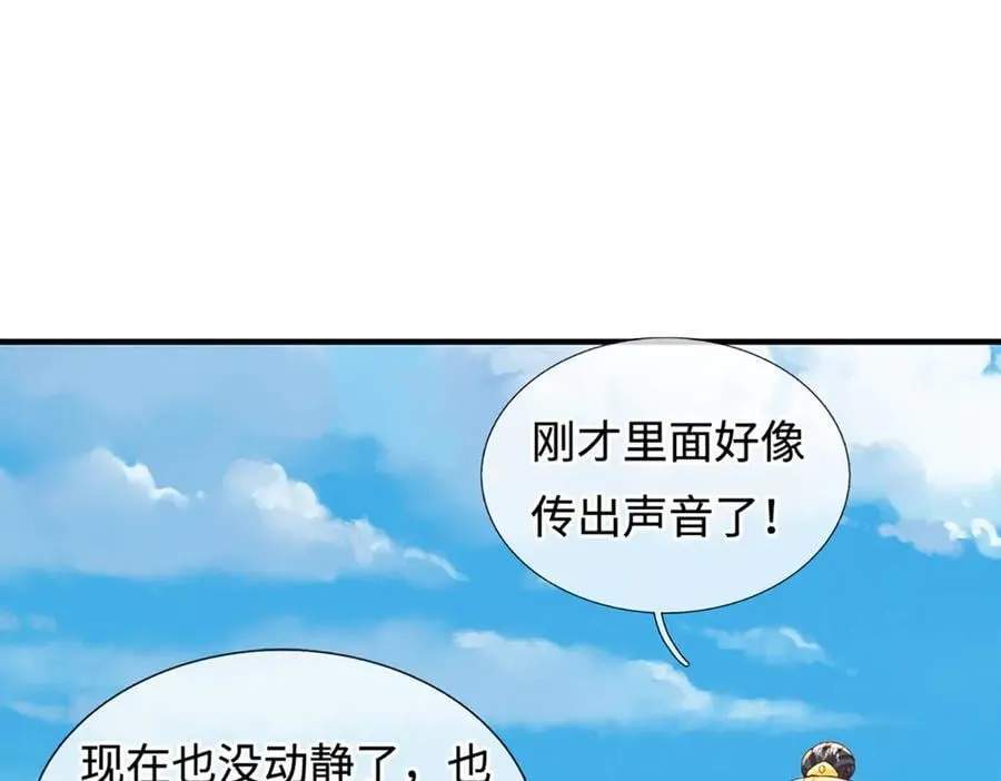 第249页