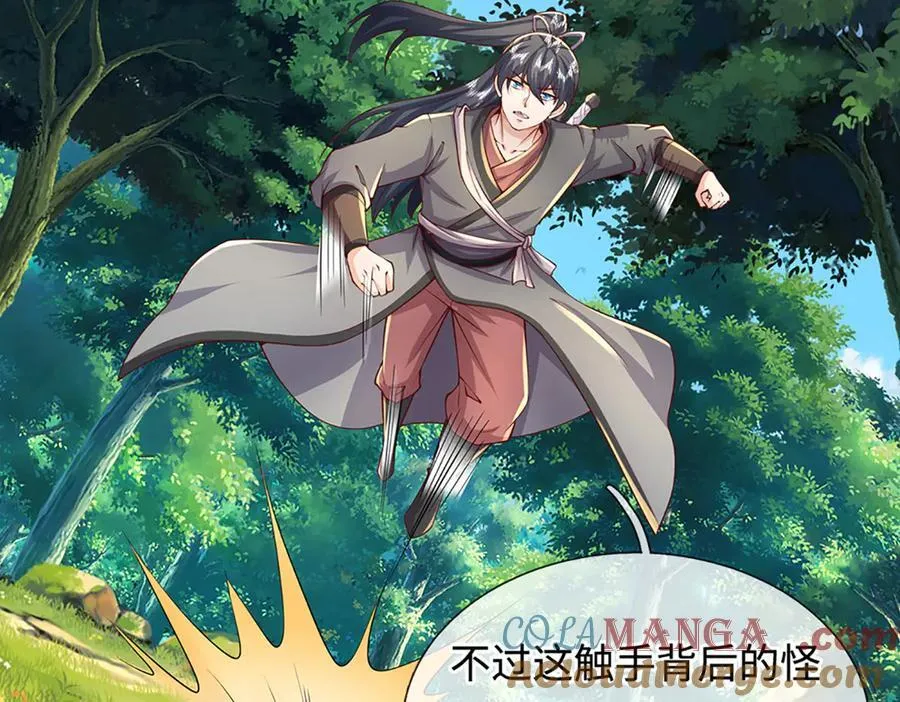 第216页