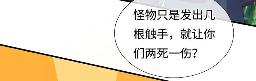第315页