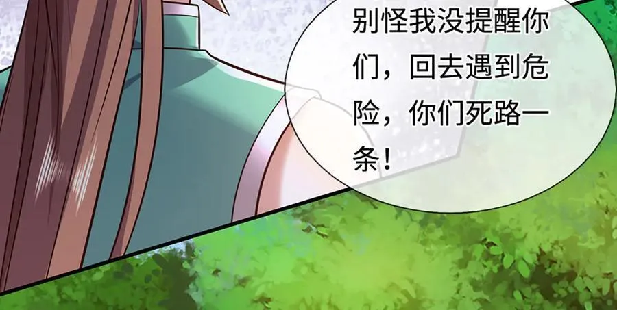 第315页