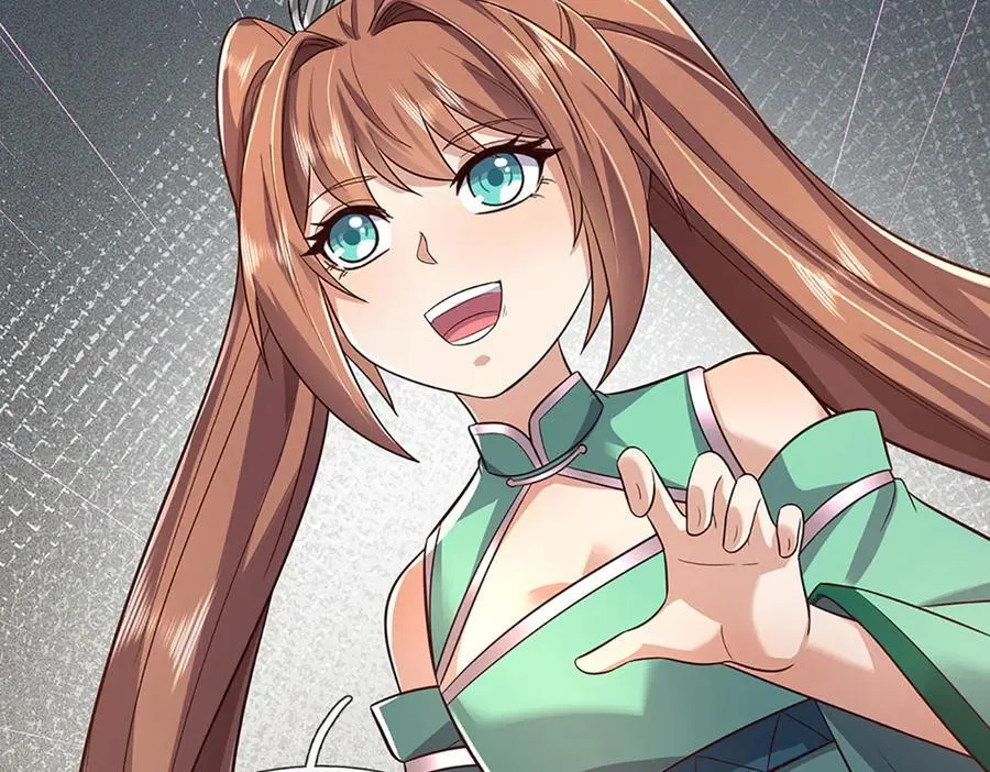 第243页