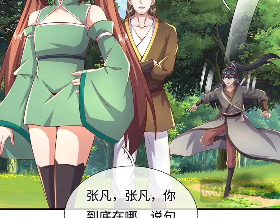 第153页