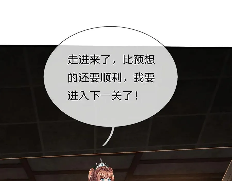 第276页