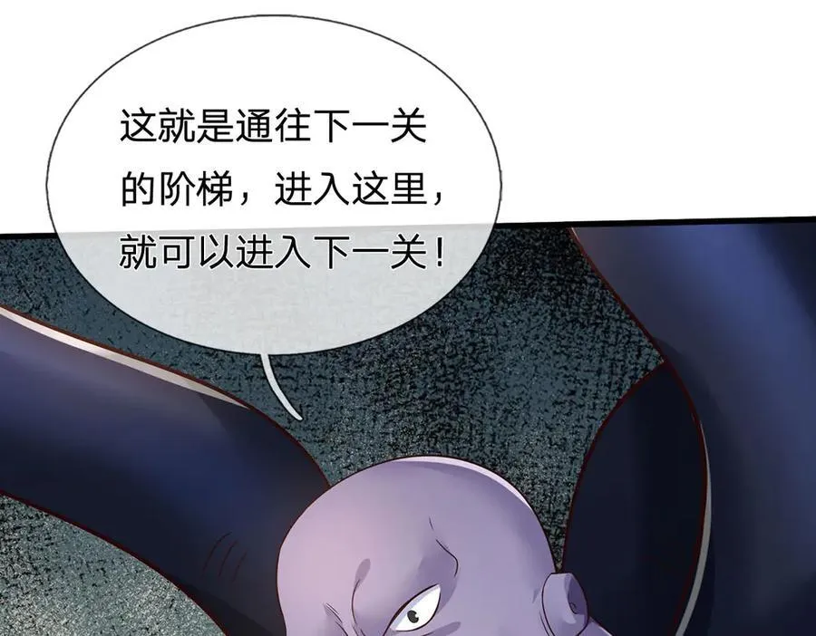 第237页