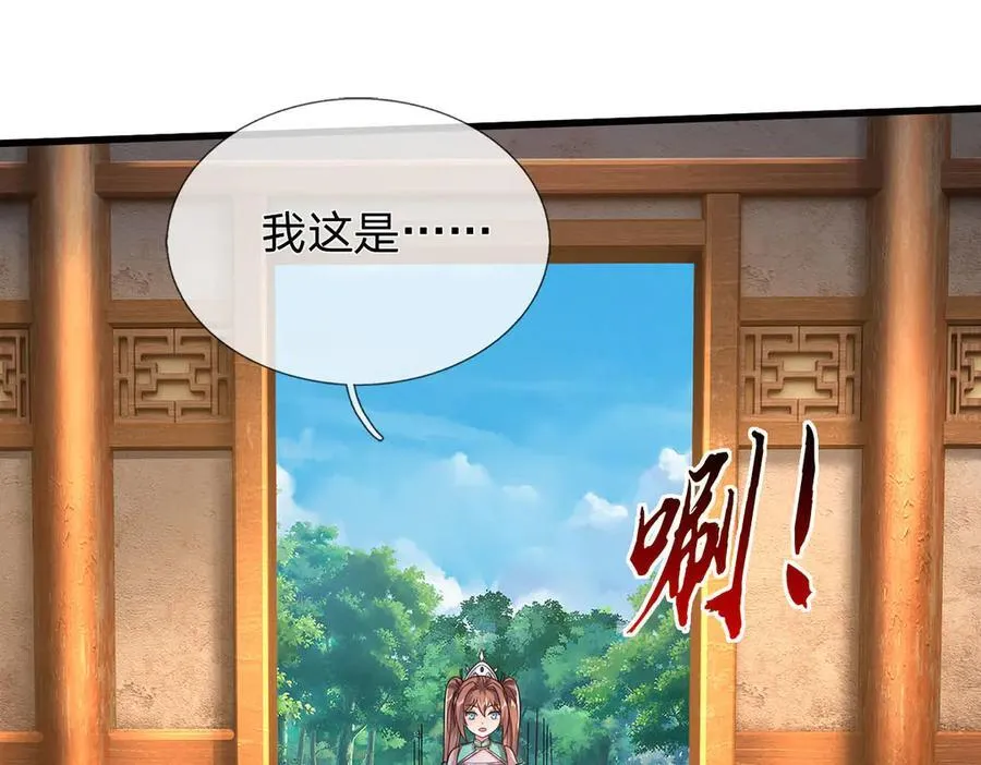 第285页