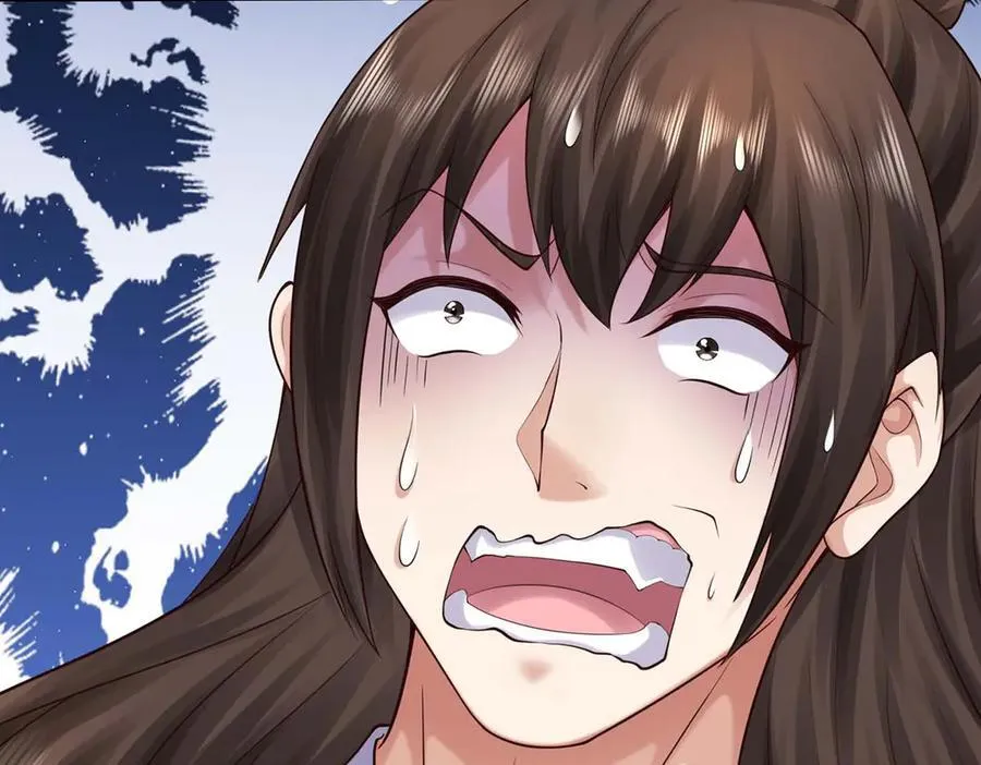 第261页
