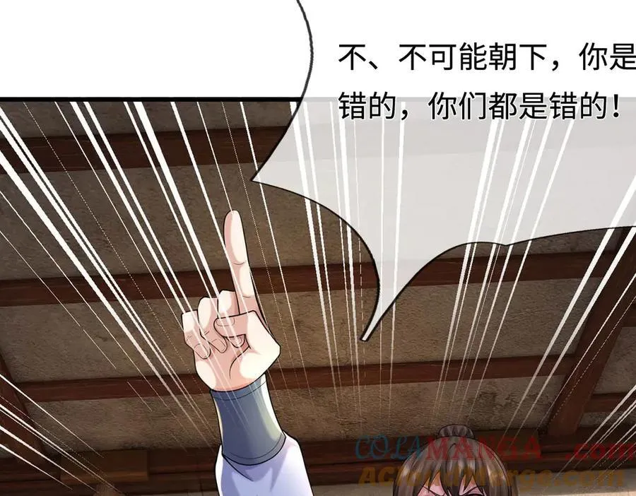 第276页