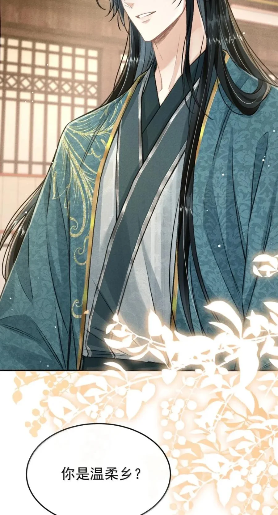 第111页