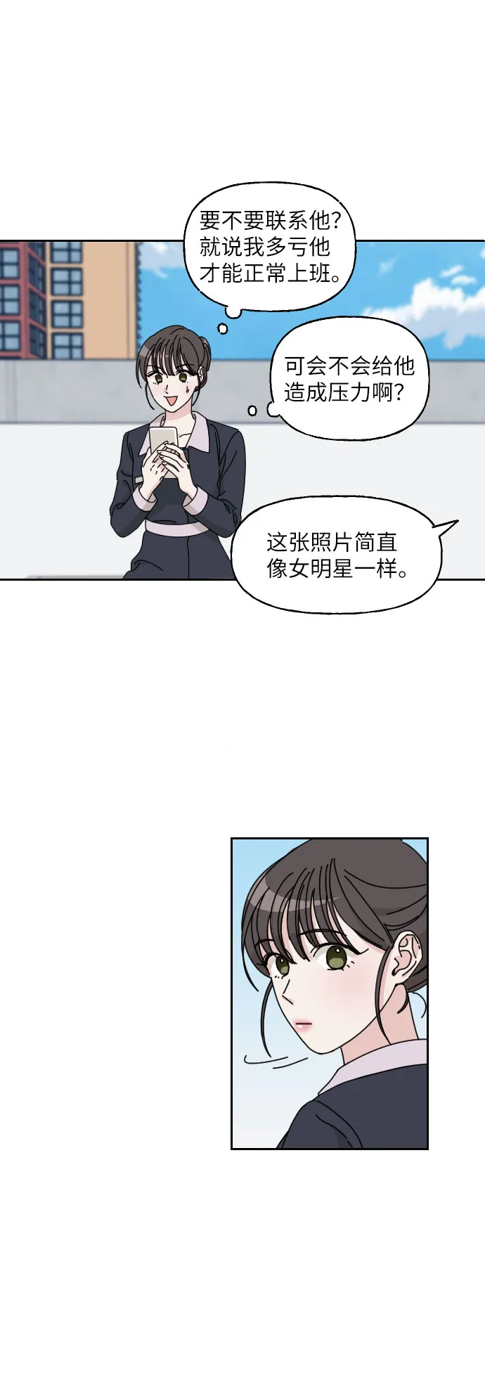 第150页