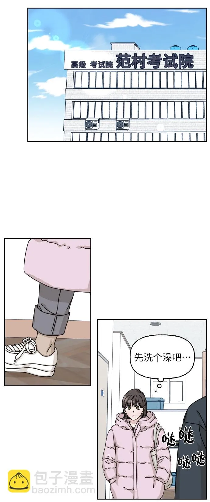 第105页