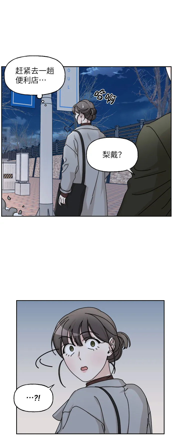 第189页