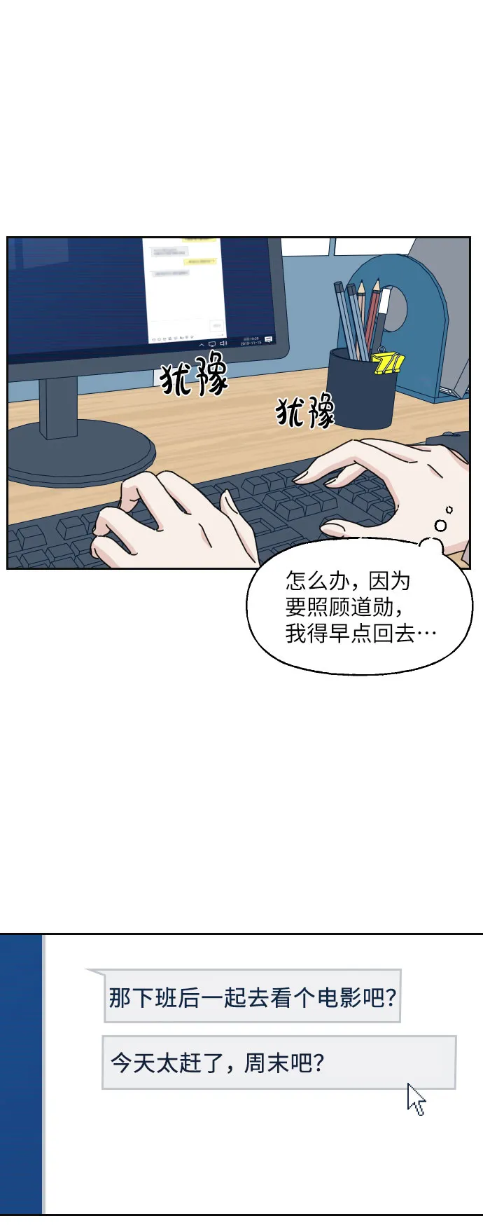 第102页