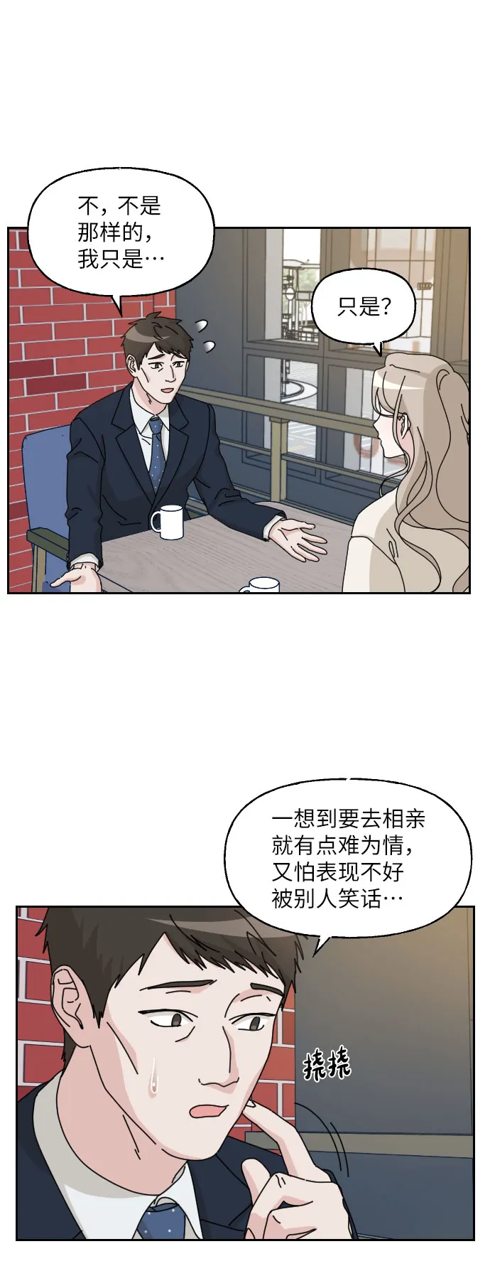 第135页