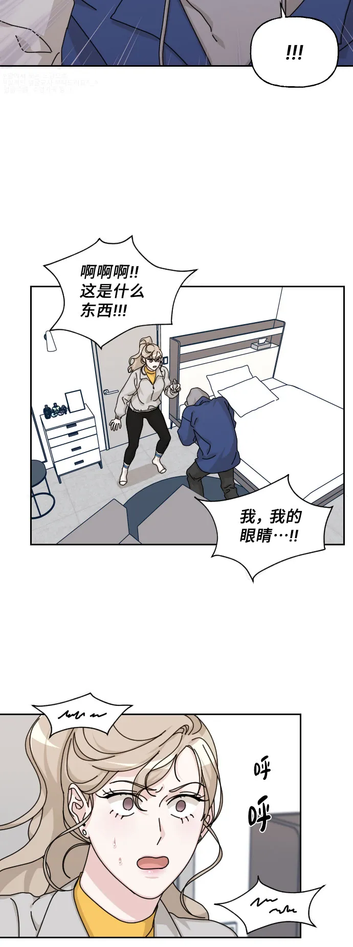 第216页