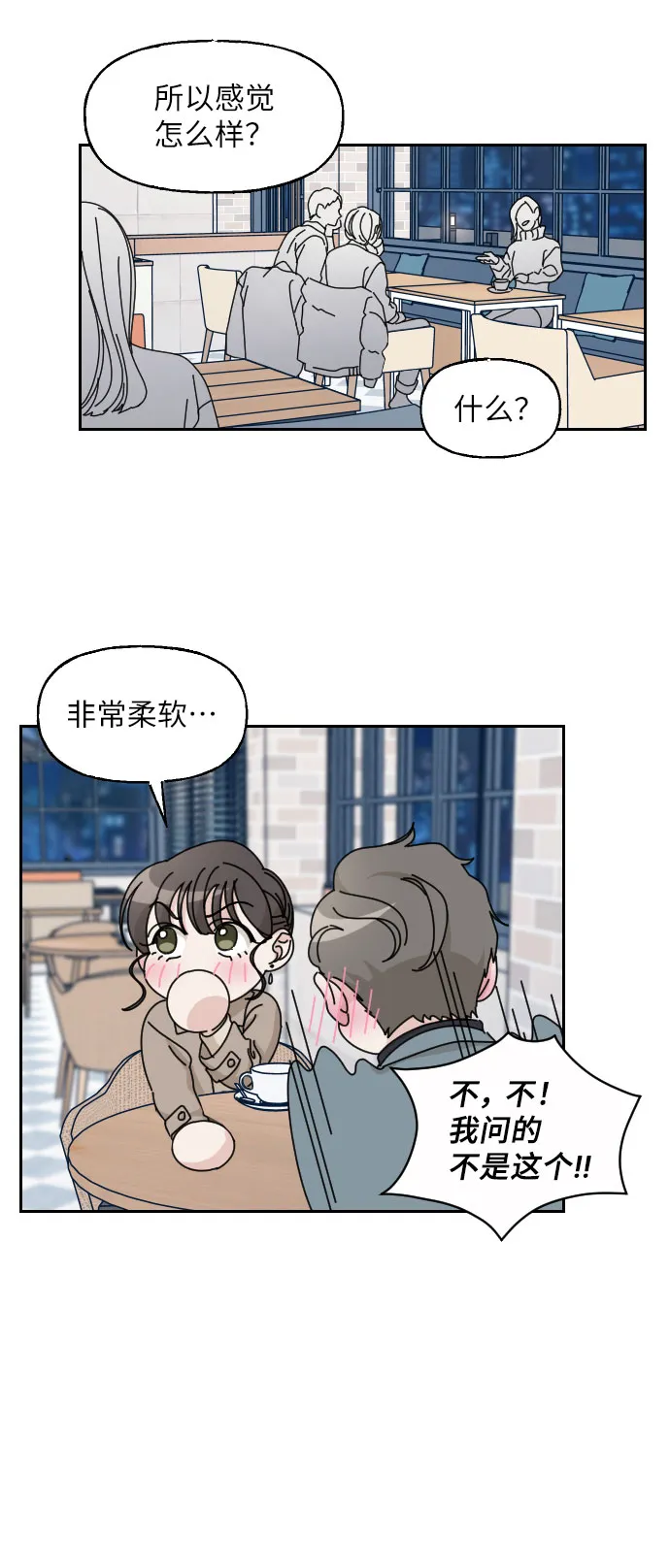 第174页