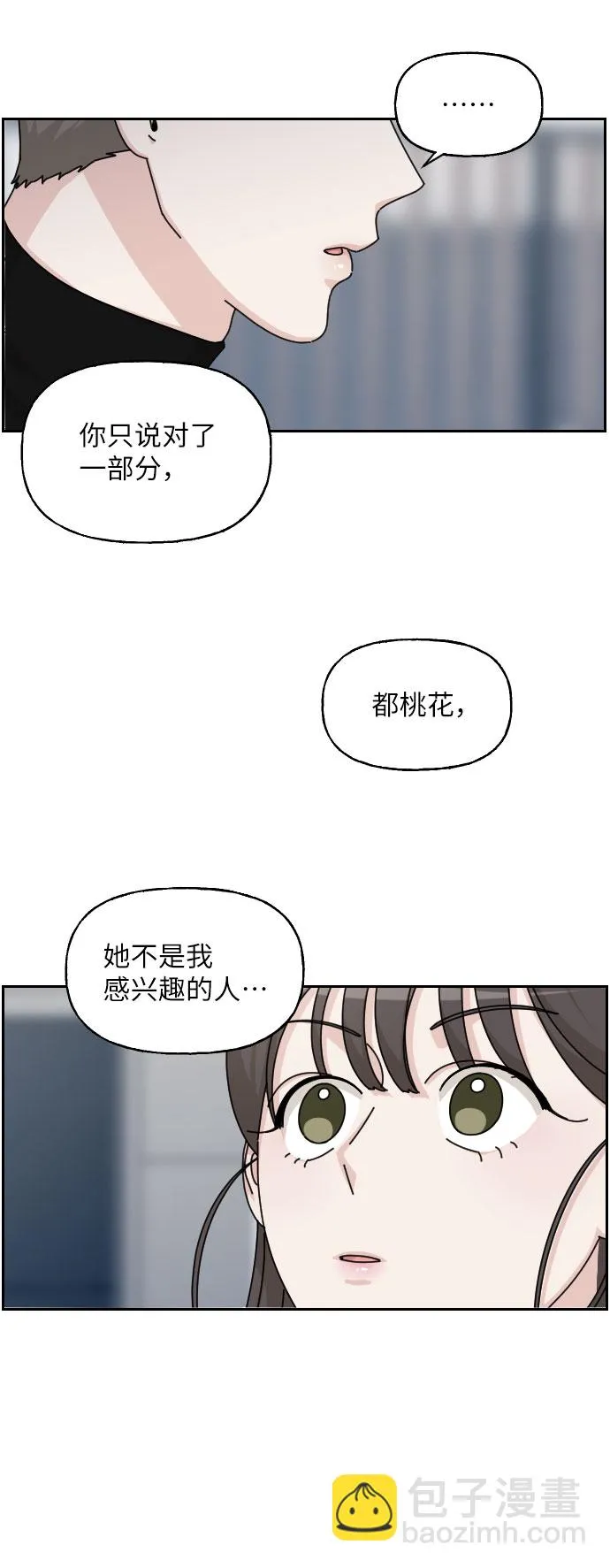 第204页