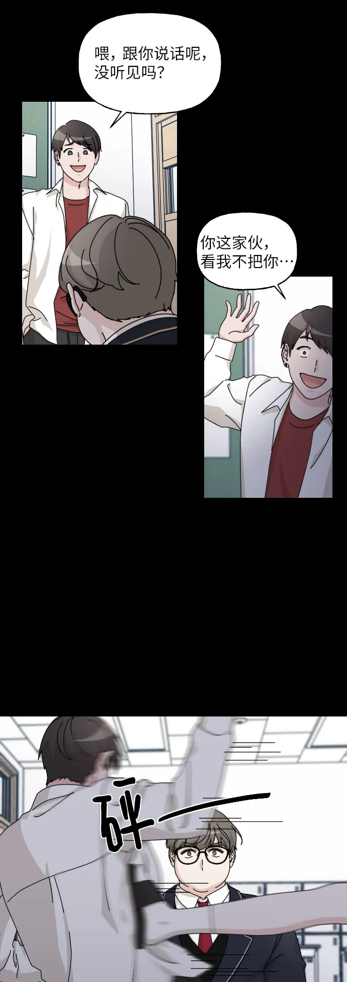 第156页