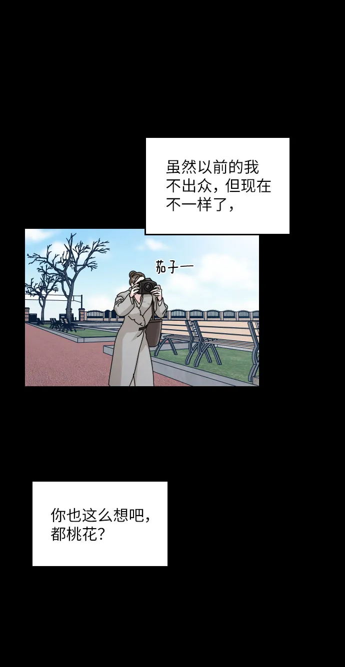 第225页