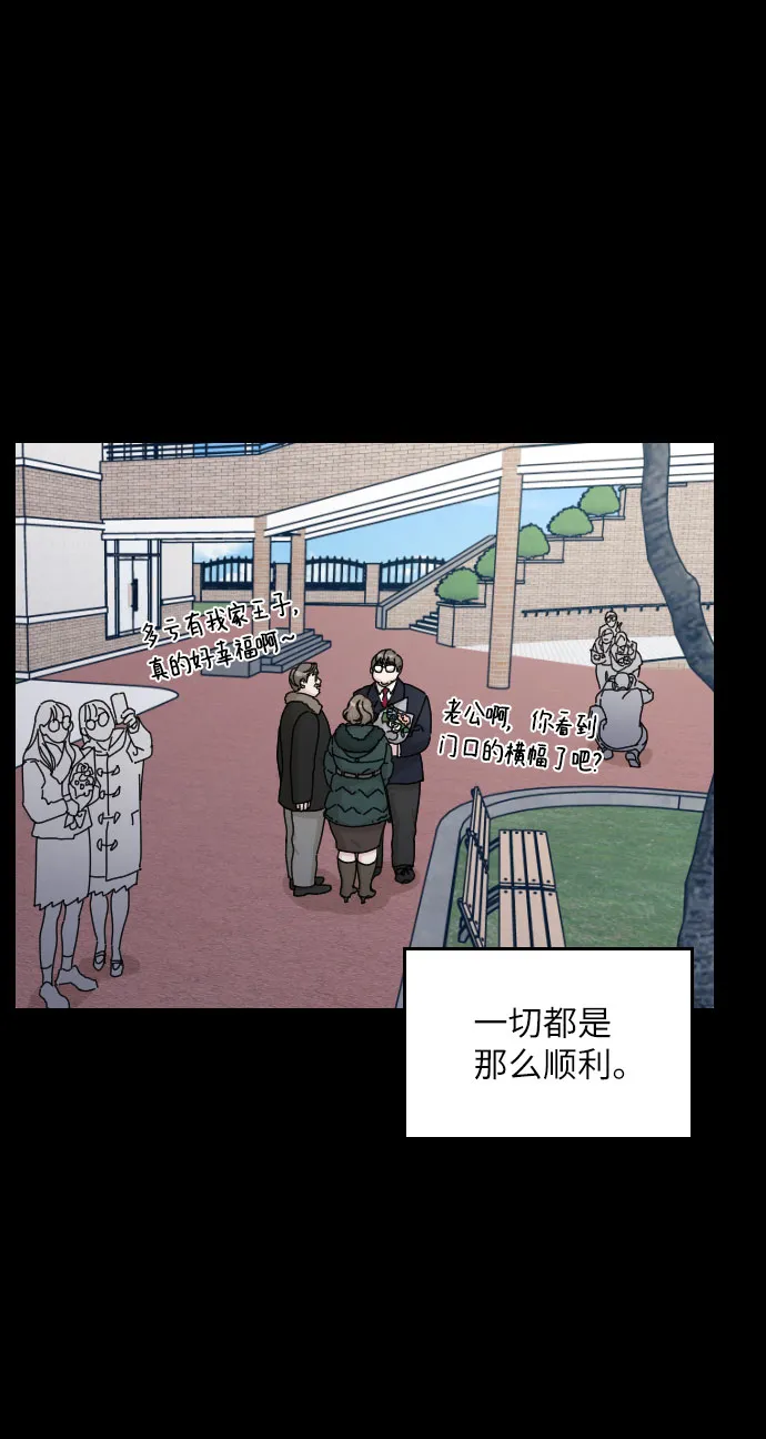 第198页
