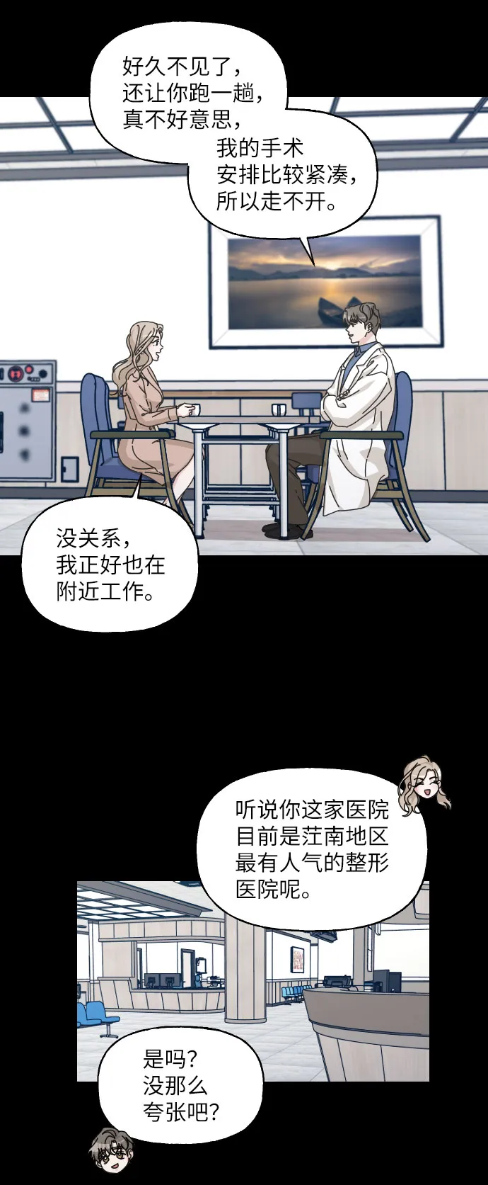 第150页
