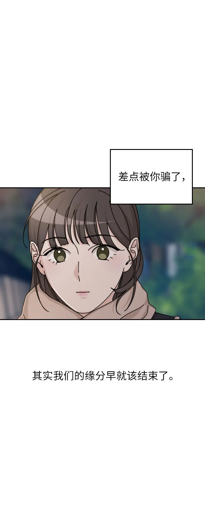 第258页