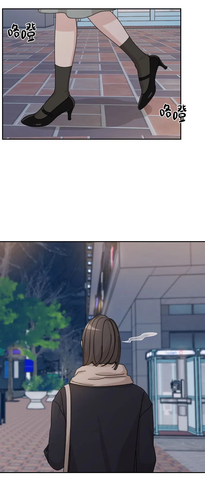 第231页
