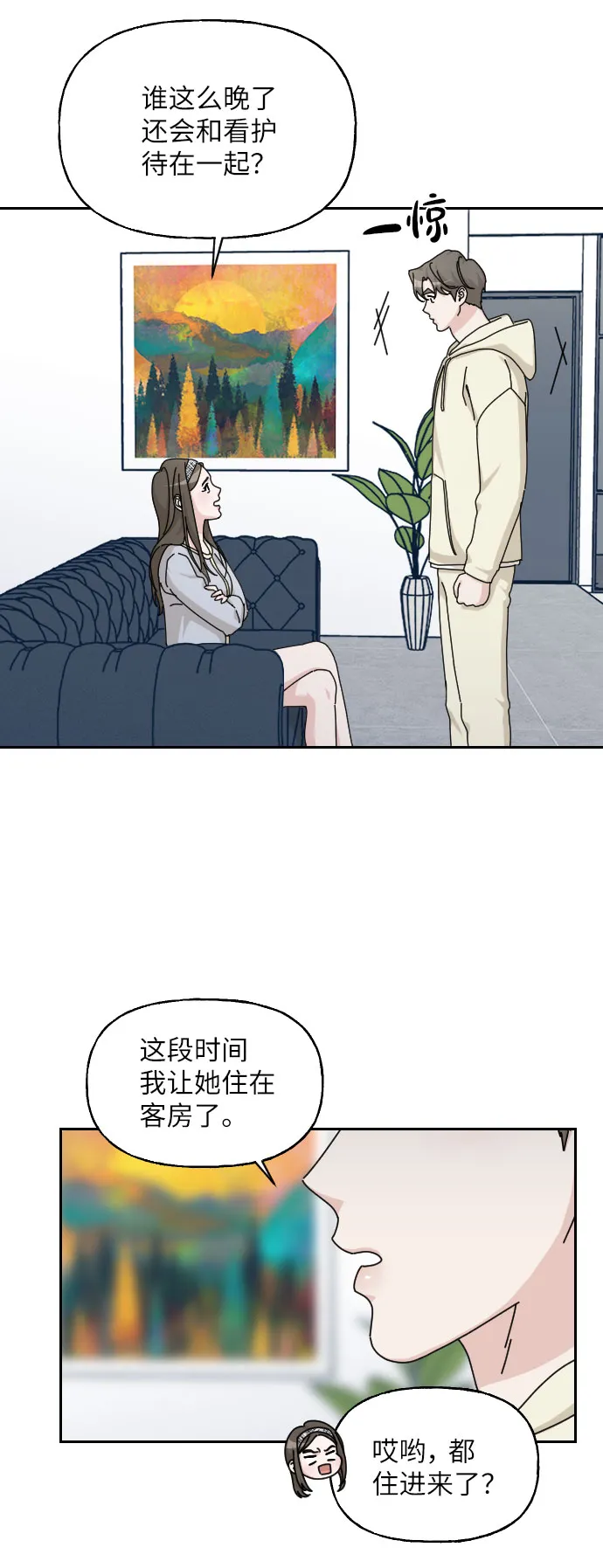 第150页
