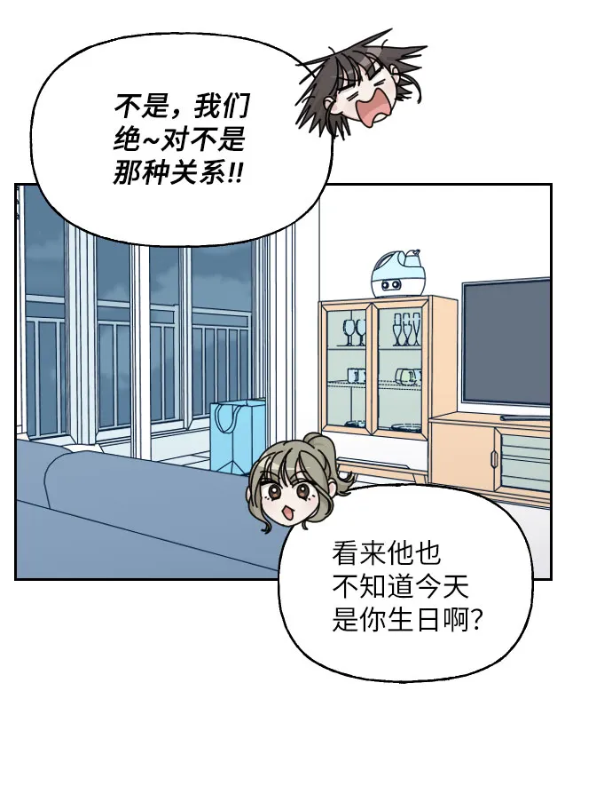 第267页