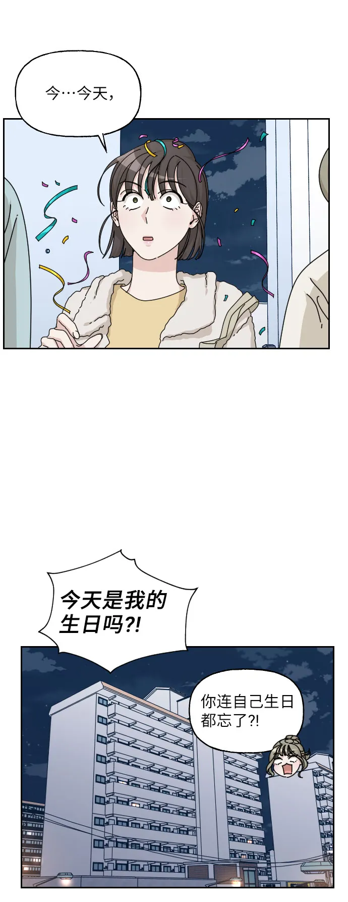 第219页