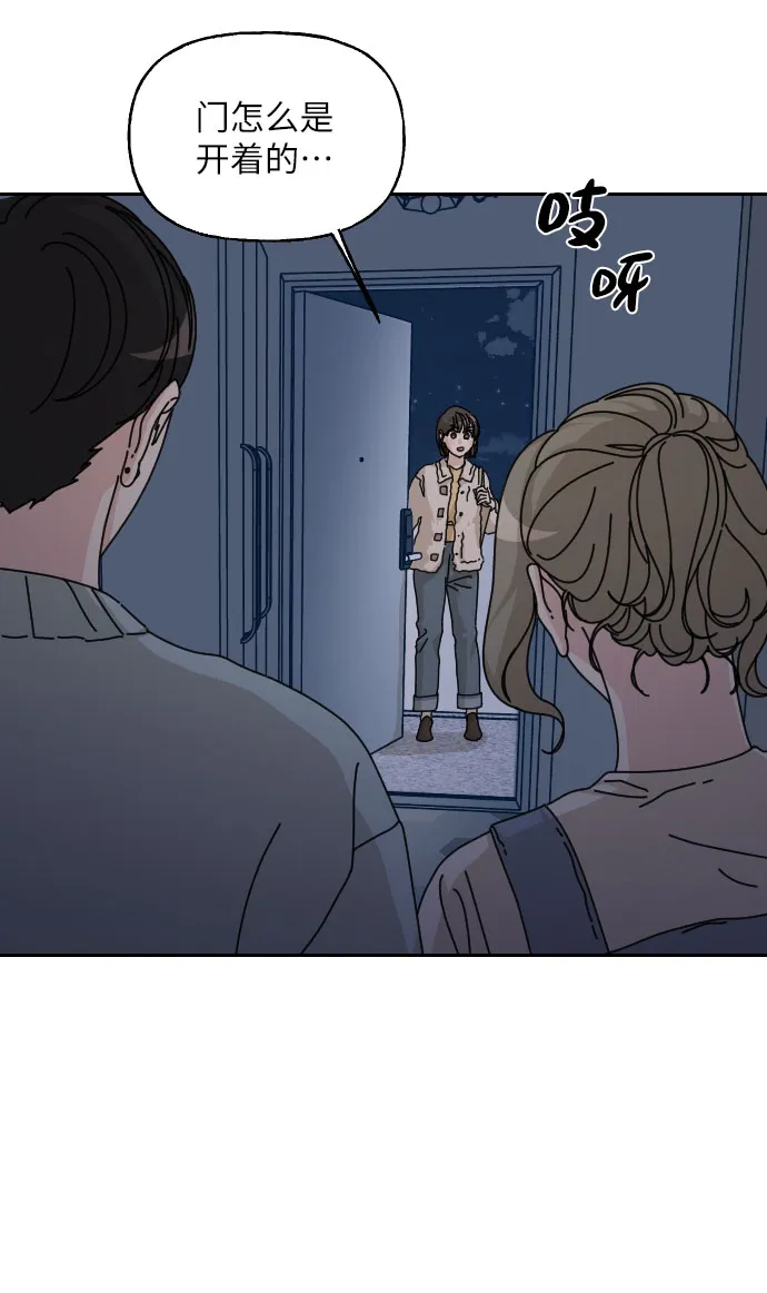 第210页