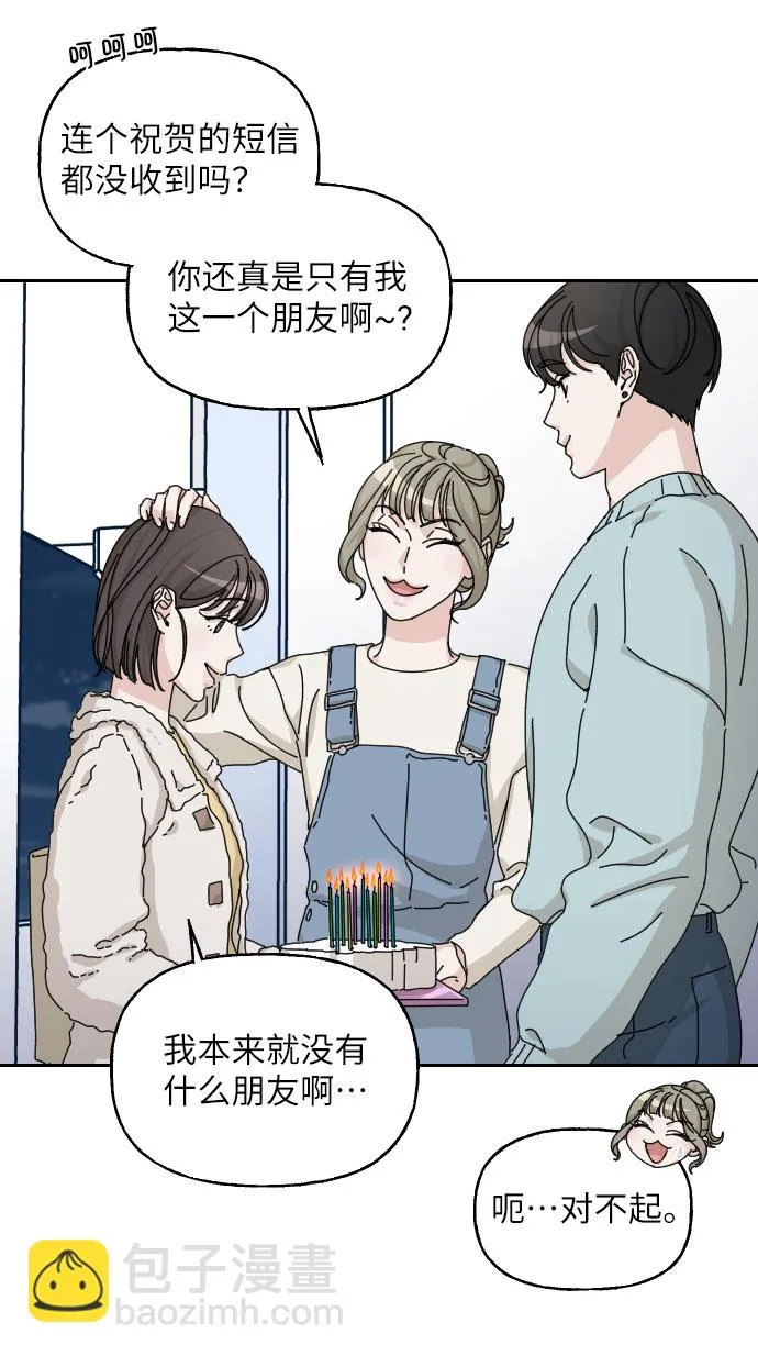 第231页