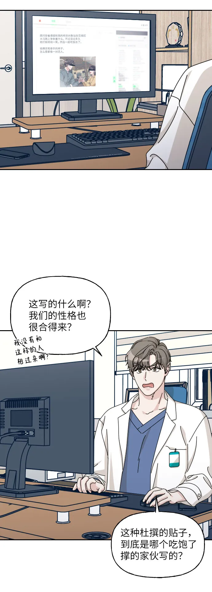 第246页