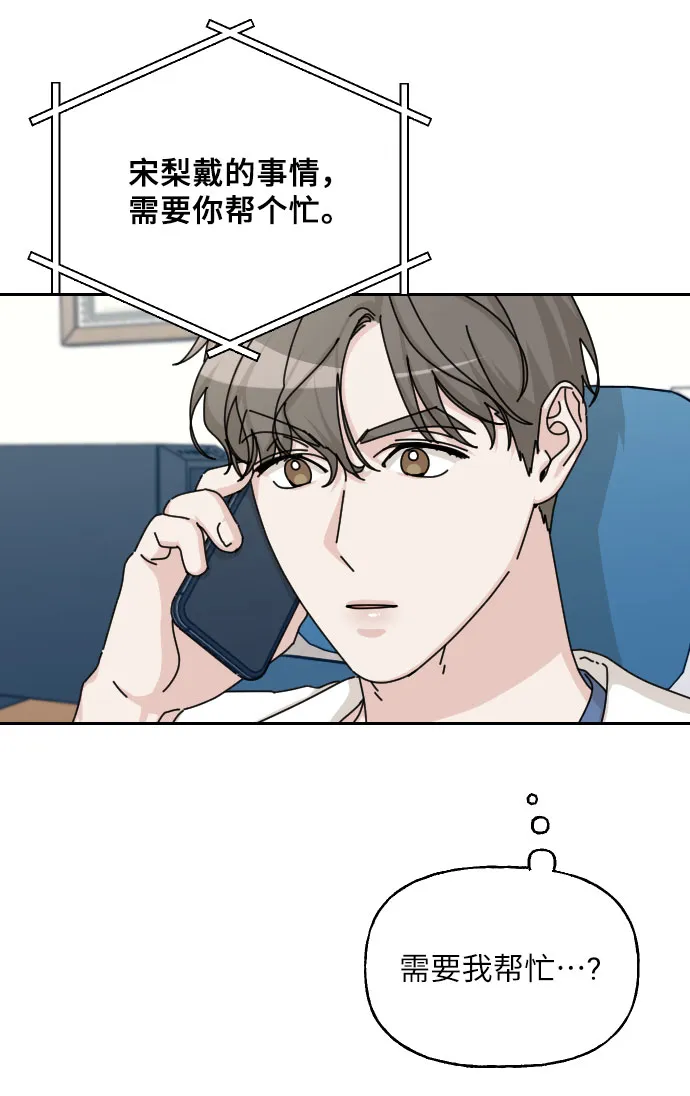 第282页
