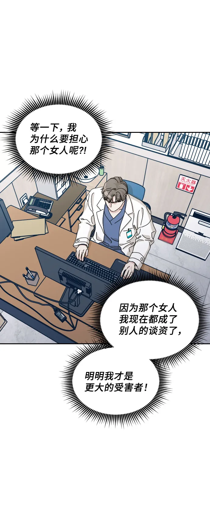 第255页
