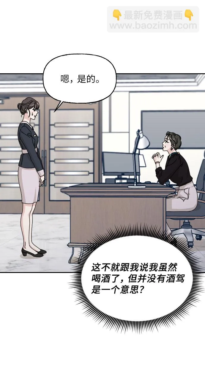 第213页