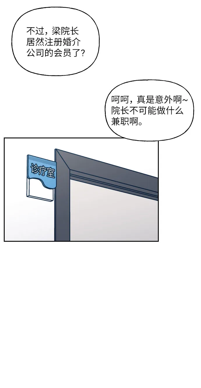第243页