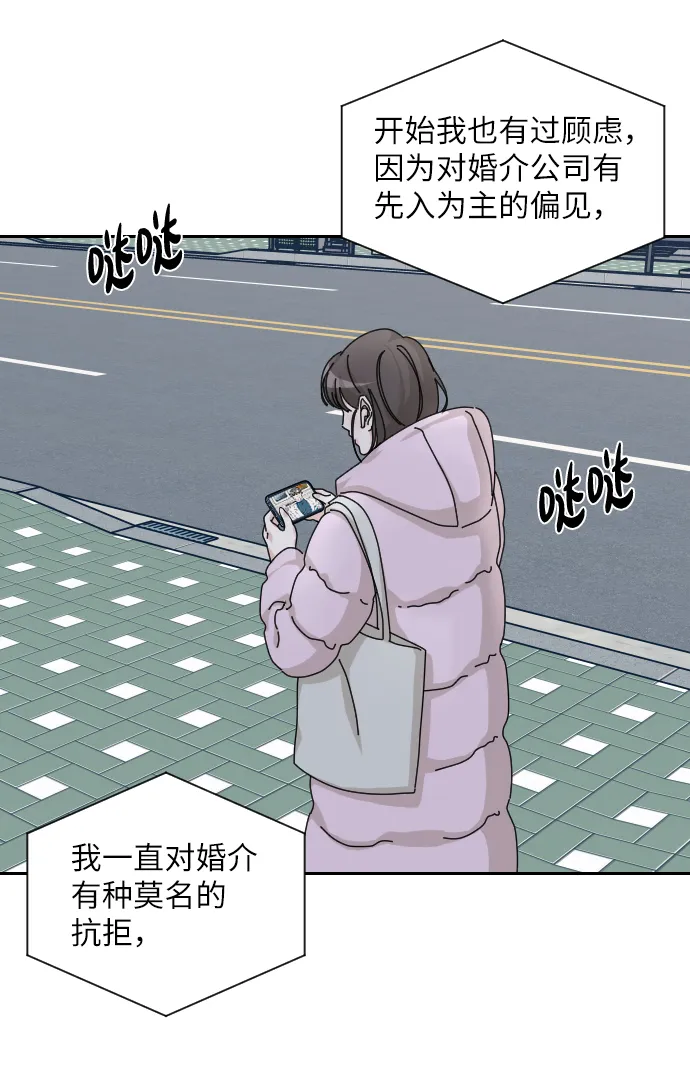 第198页