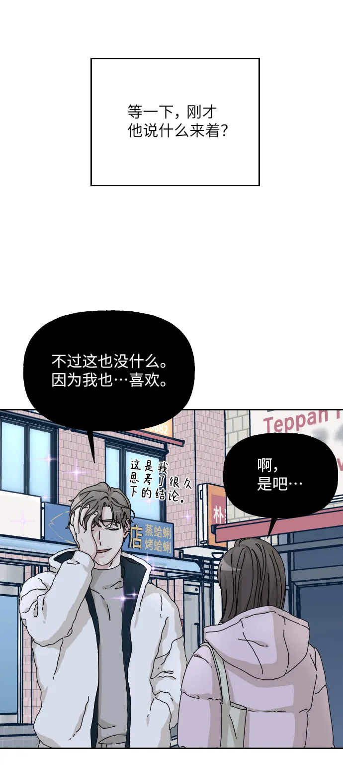 第267页