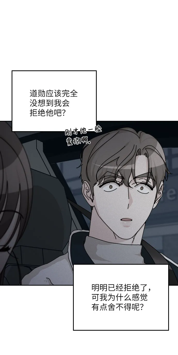 第231页