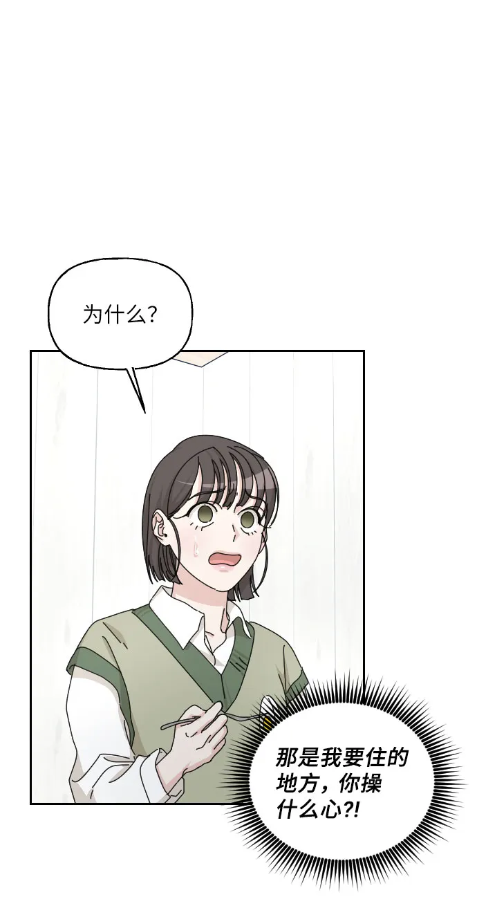 第285页