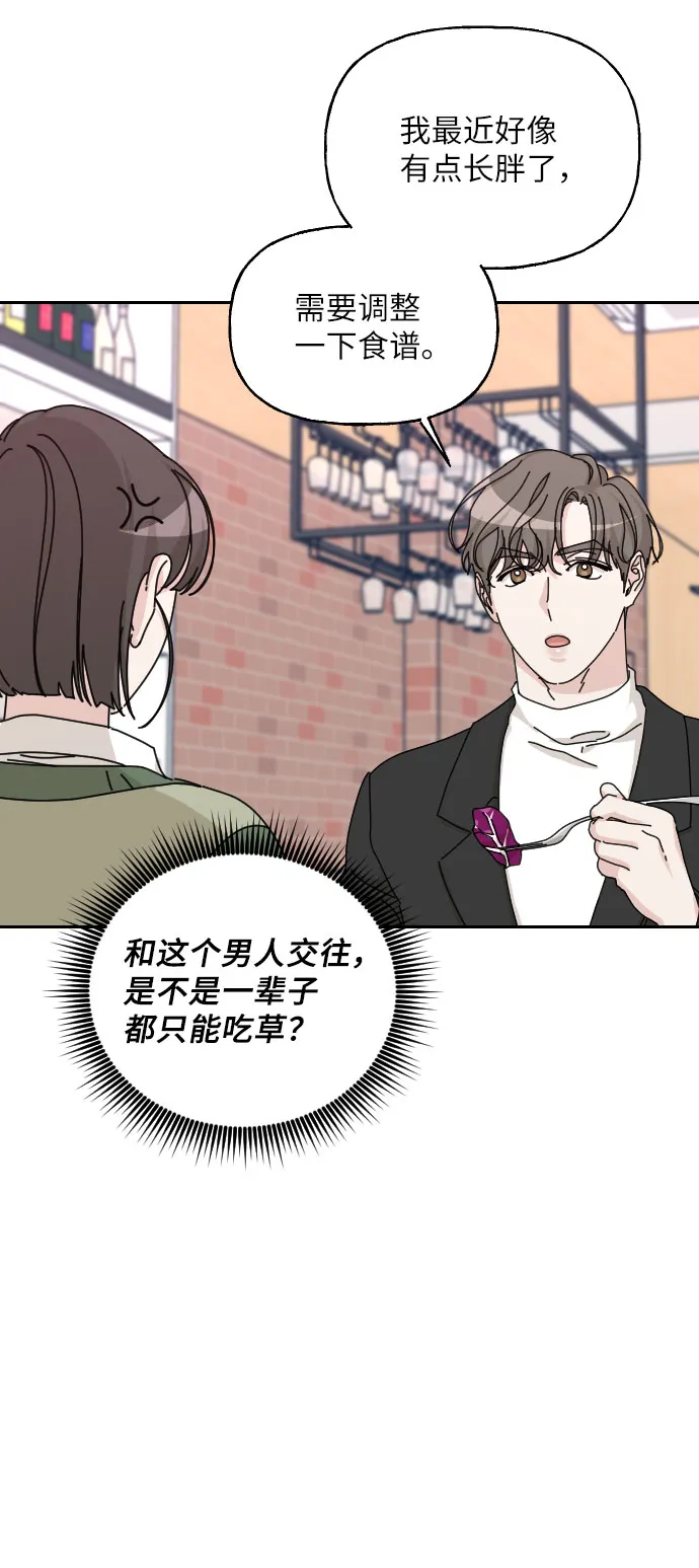 第267页