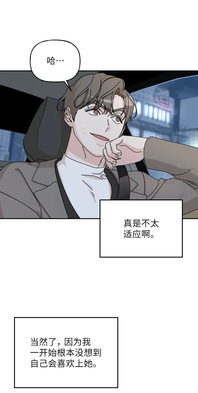 第231页